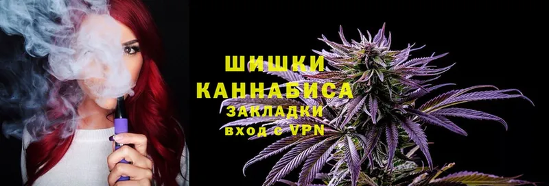 Конопля OG Kush  ОМГ ОМГ ONION  Большой Камень 